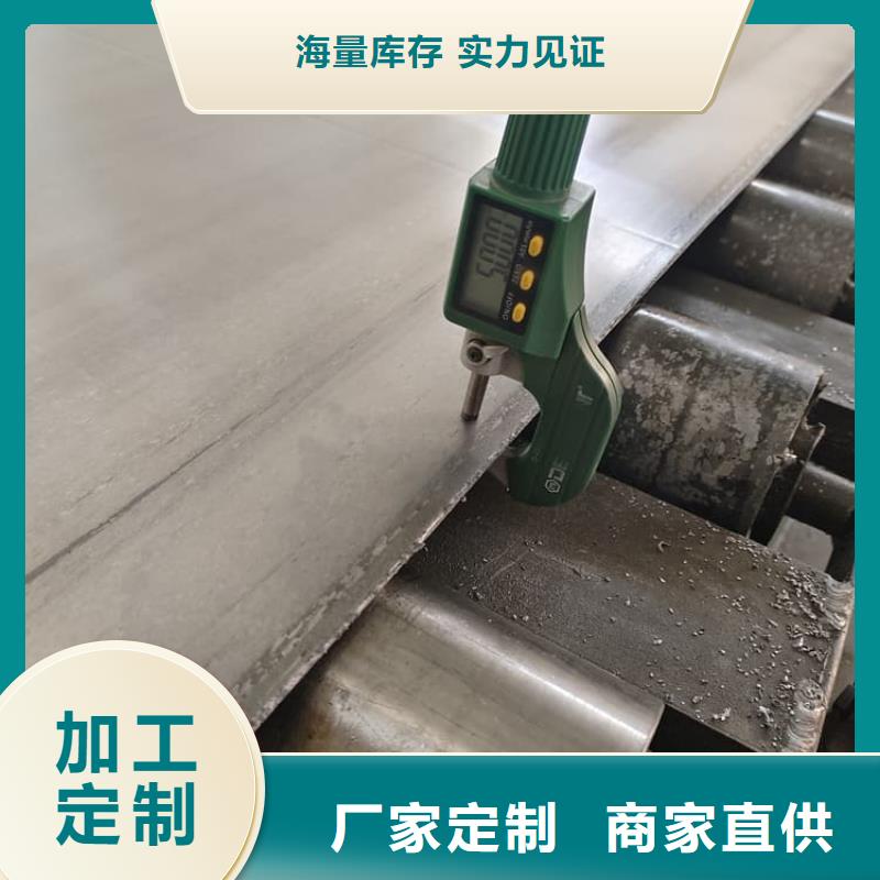 2025新价格##防辐射铅皮厂家##电话咨询