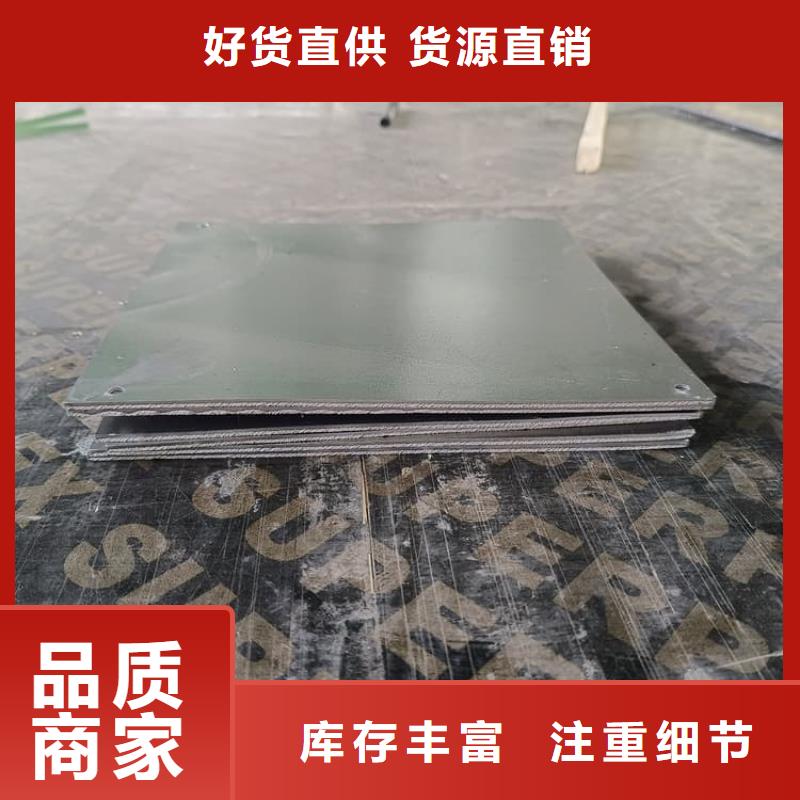 铅板品质卓越