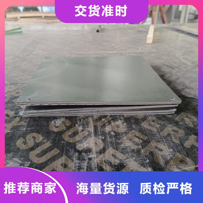 防辐射铅皮厂家直发