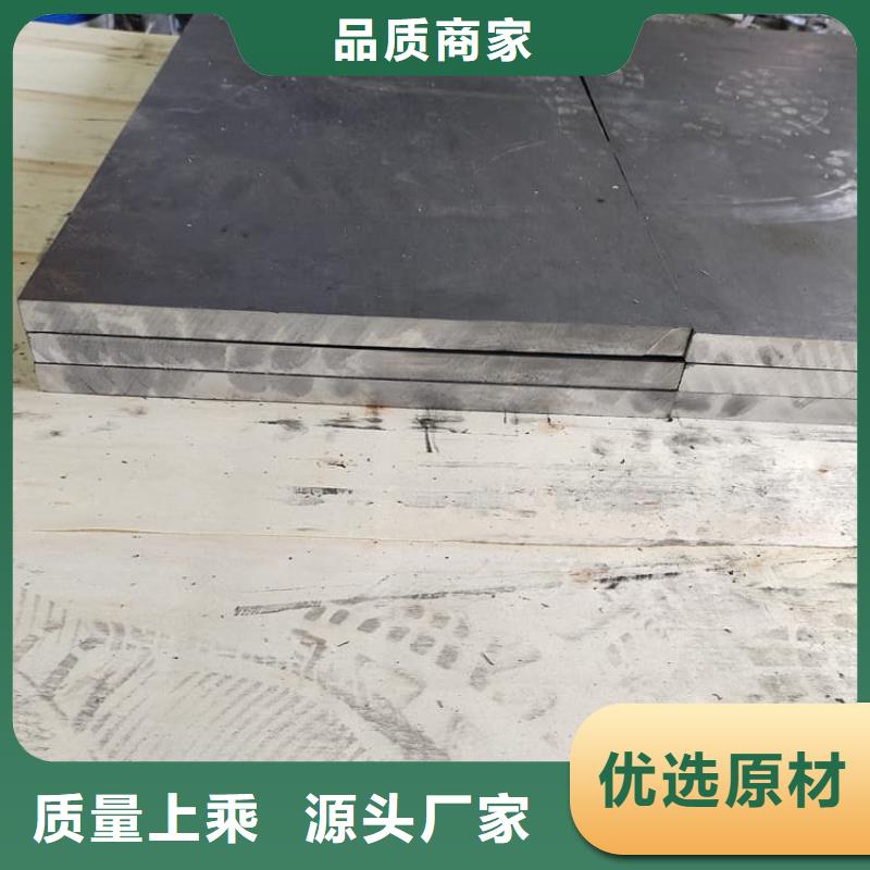 定做医用防辐射铅皮的当地厂家