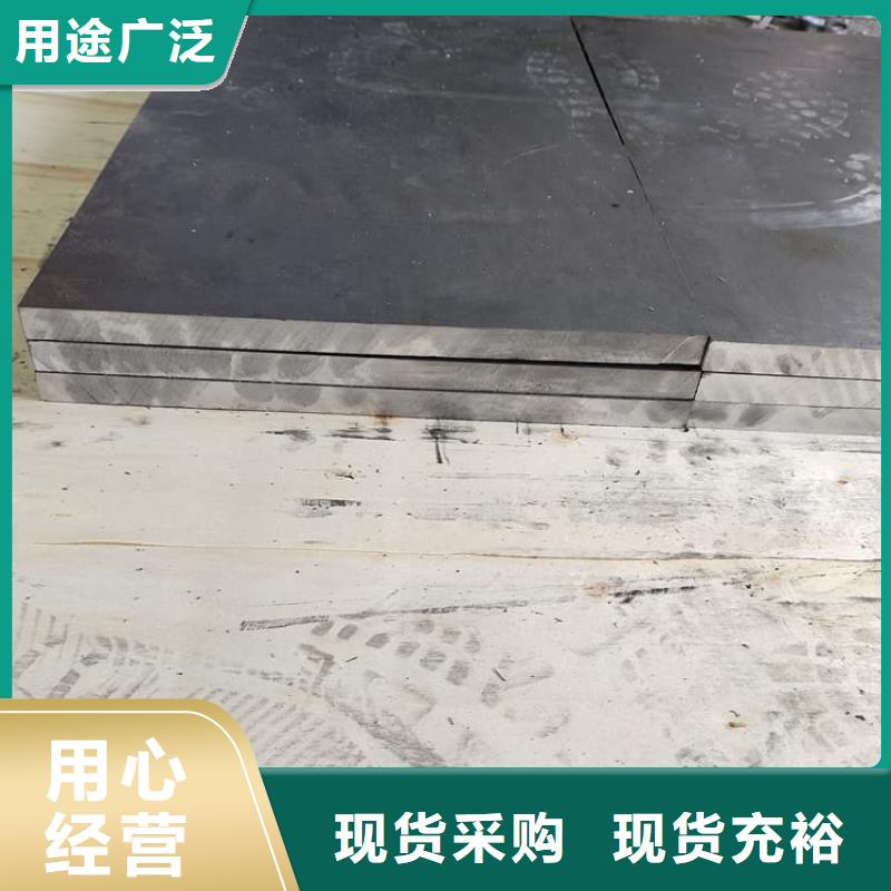 铅板品质卓越