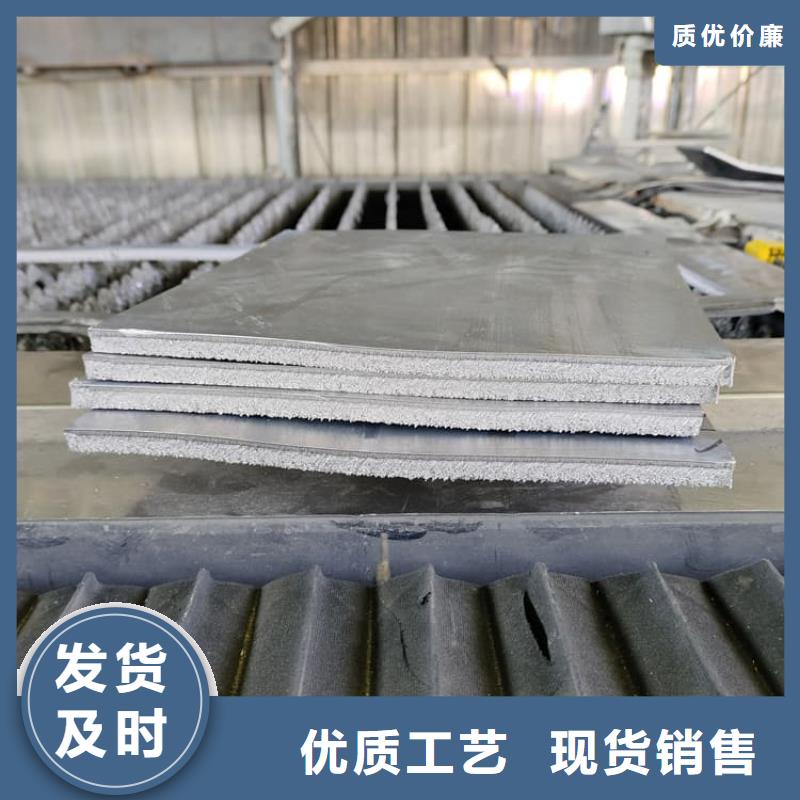 价格合理的卷铅皮生产厂家