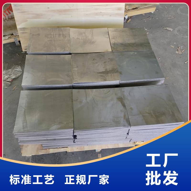 靠谱的牙科医院铅皮厂家