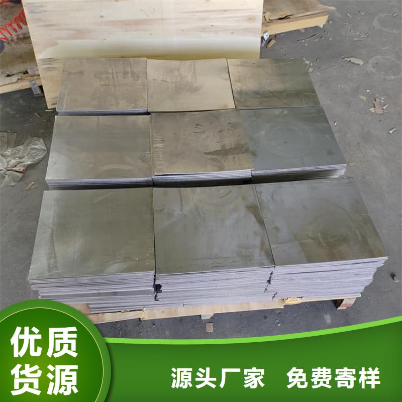 纯铅皮市场批发价
