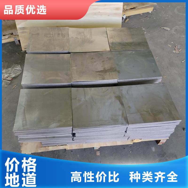 影像科铅皮防护-售后完善