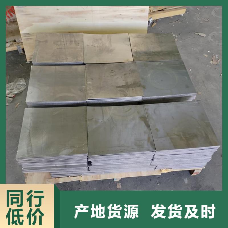 放射科铅皮销售公司地址
