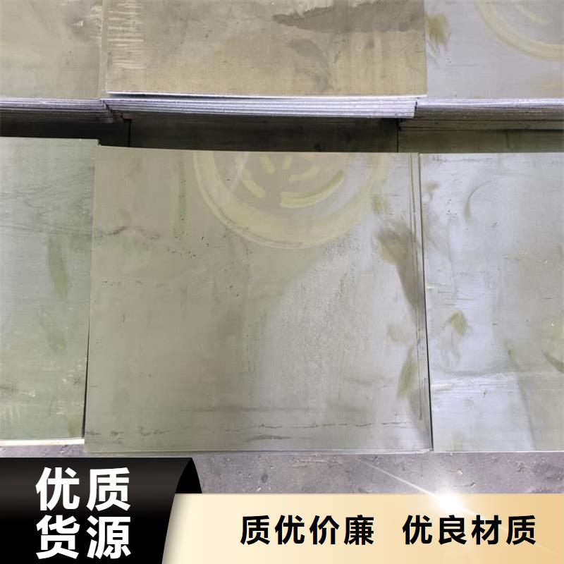 铅板1mm-热销