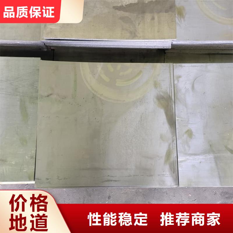 SRT治疗室防护工程来电咨询
