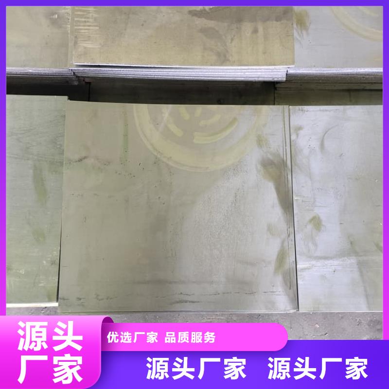 防护铅皮厂家-合作共赢
