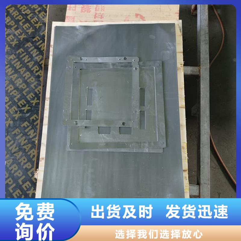 质量可靠的宠物防护铅皮经销商