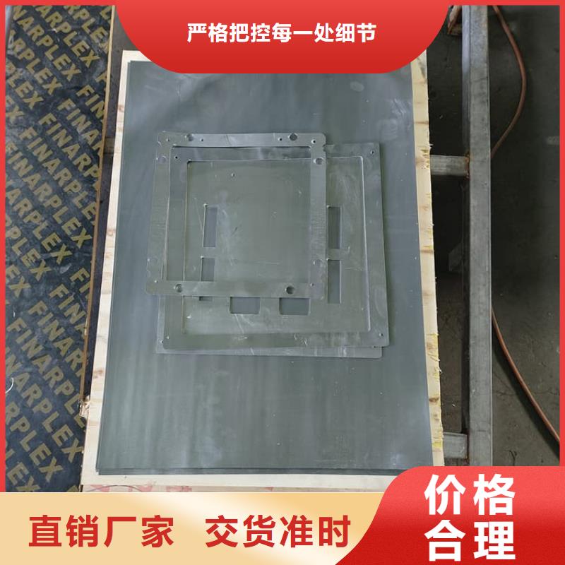 工业防护铅皮批发采购
