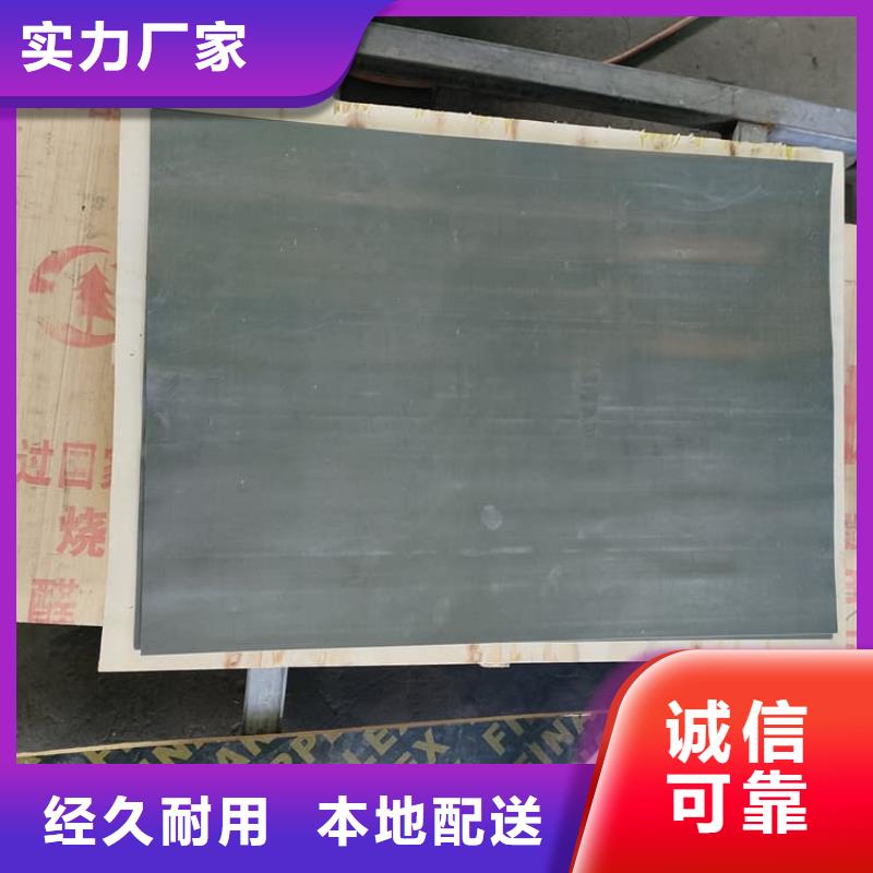 北京影像科防护铅板企业-可接大单