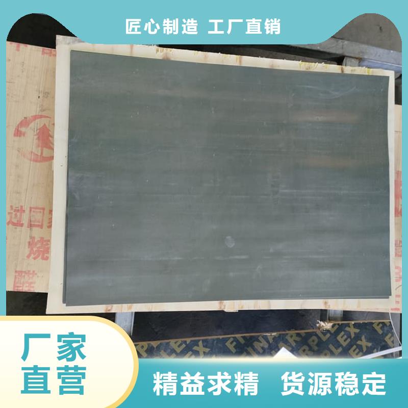 纯铅皮_量大从优