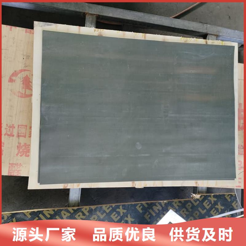 铅板施工产品齐全