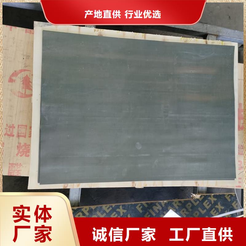 优惠的宠物医院铅板实力厂家