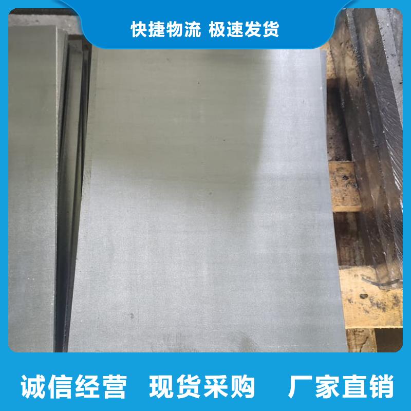 3mm射线防护铅板厂家价格透明