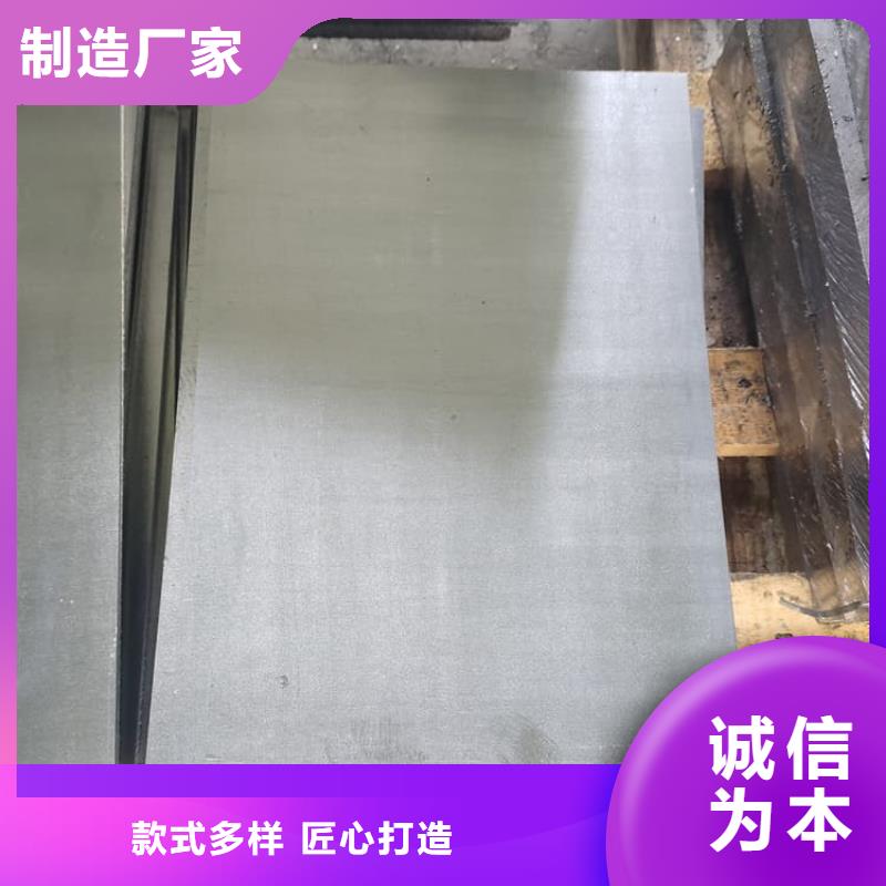 辐射防护材料铅皮厂家按需定制