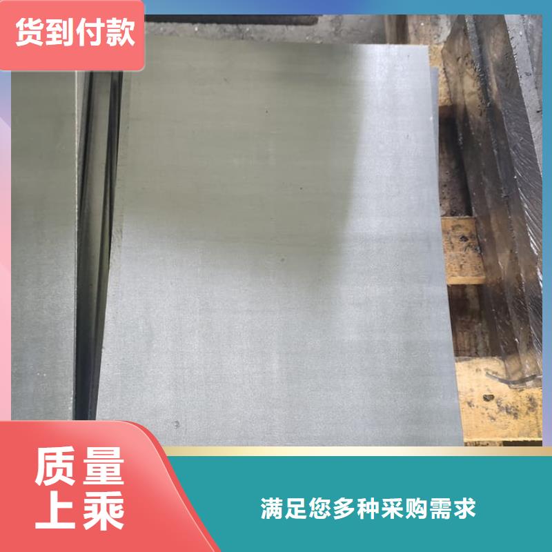 经验丰富的牙科铅皮销售厂家