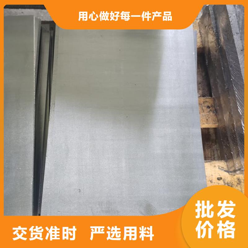 射线防护铅皮1米×2米大量现货