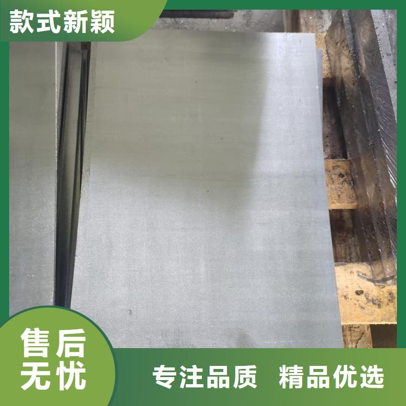 防辐射铅皮_多年制造经验