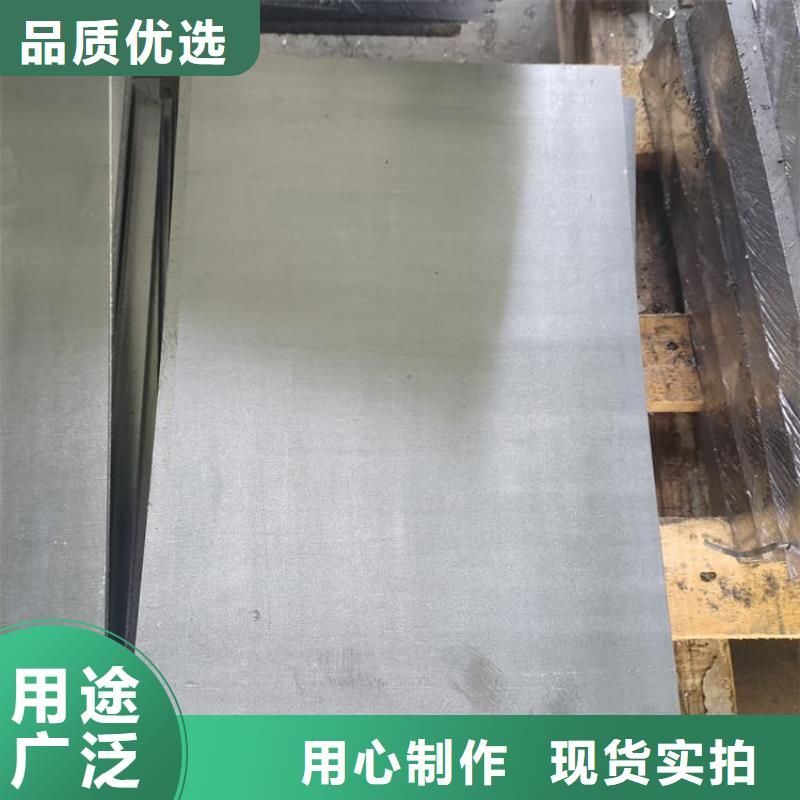 宠物防护铅皮、宠物防护铅皮生产厂家_规格齐全