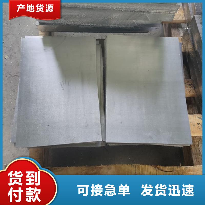 值得信赖的影像科防护铅板供应商