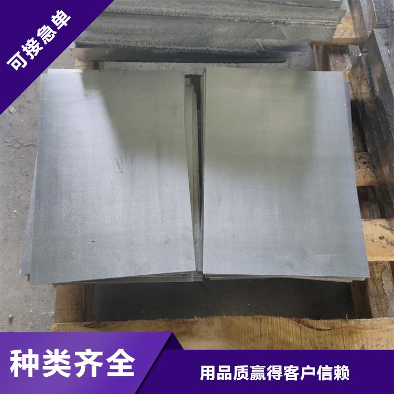 靠谱的宠物防护铅皮公司