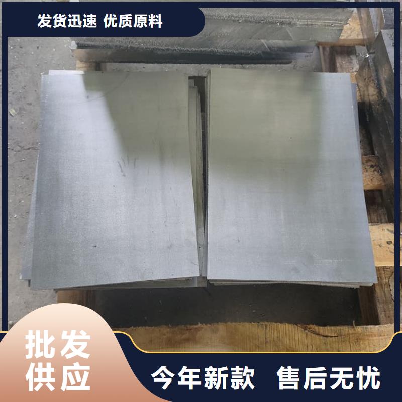 宠物防护铅皮、宠物防护铅皮厂家直销-价格实惠