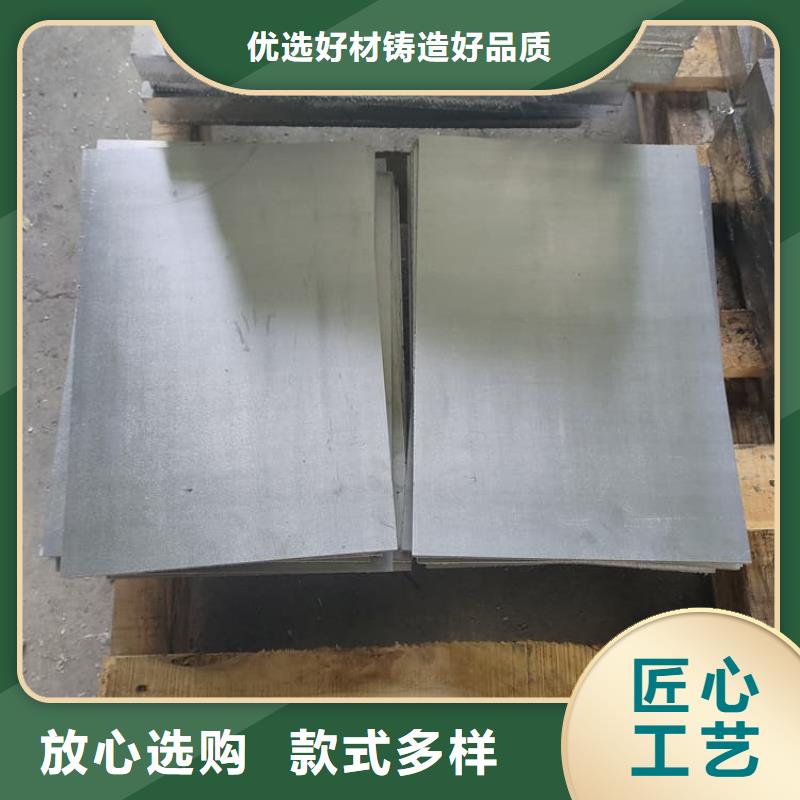 经验丰富的牙科铅皮销售厂家