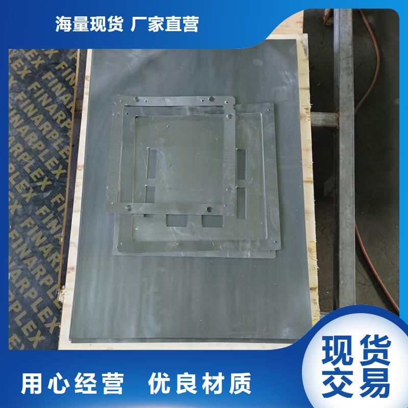 防辐射铅皮价低同行