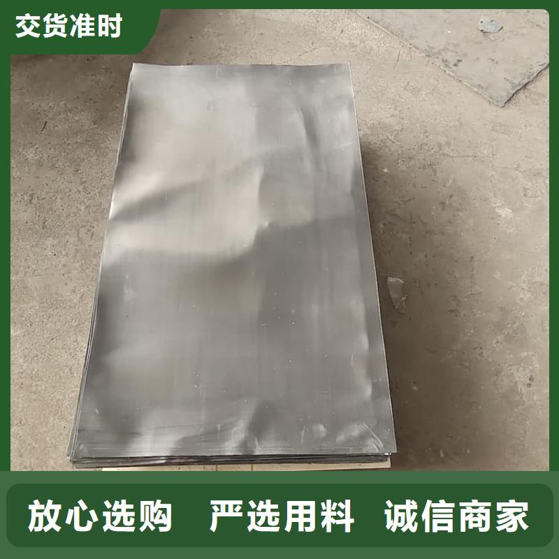 口腔医院铅皮-值得拥有