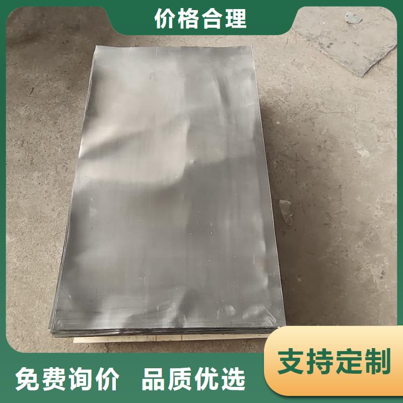 电解铅皮生产基地厂家