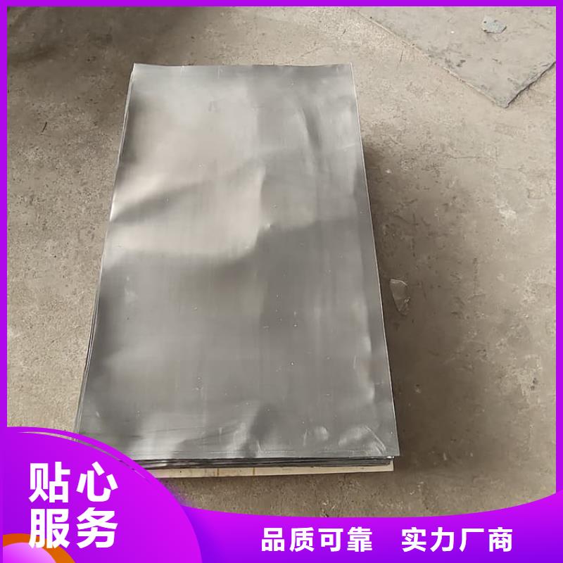 放射科铅皮可靠的商家