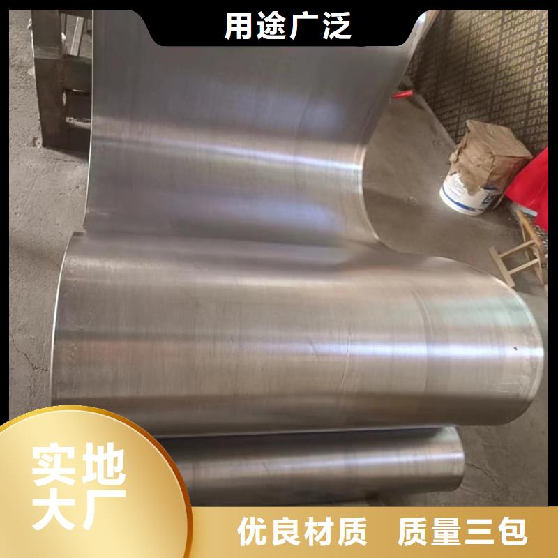 铅板1mm供应商求