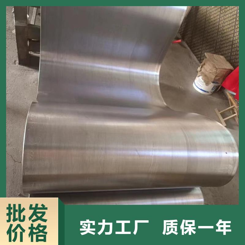 经验丰富的工业防护铅皮销售厂家