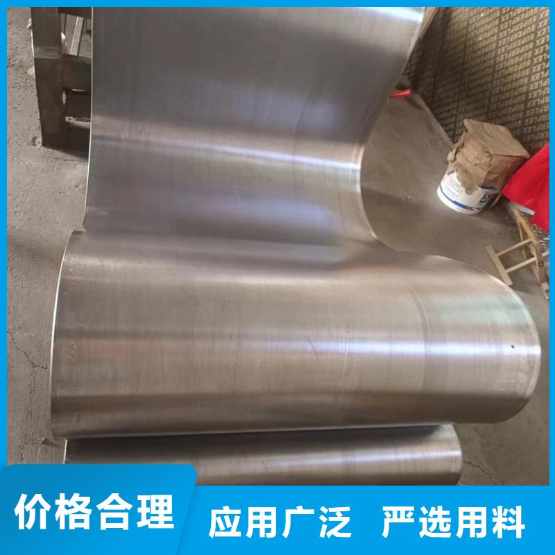 价格合理的工业防护铅皮基地