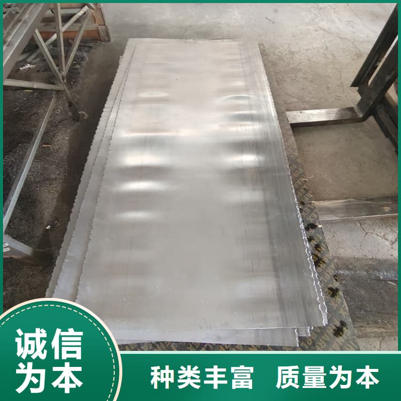 质量可靠的宠物防护铅皮经销商