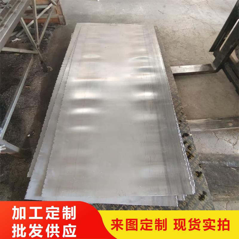供应批发辐射防护材料铅皮-热销