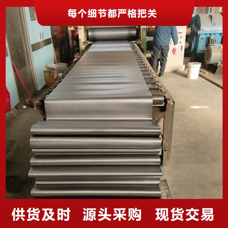 射线防护铅皮供应厂家