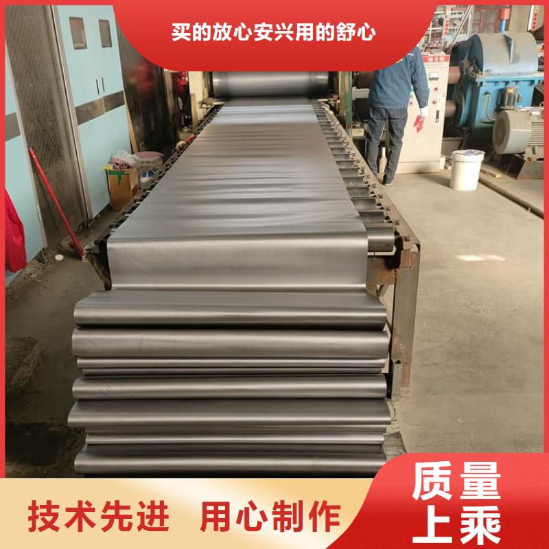 辐射防护卷铅板厂家优惠促销