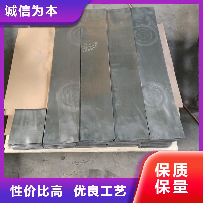 口腔医院铅皮、口腔医院铅皮生产厂家