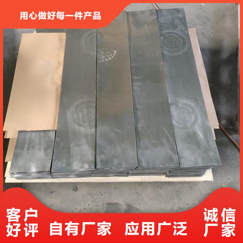 配重铅皮生产