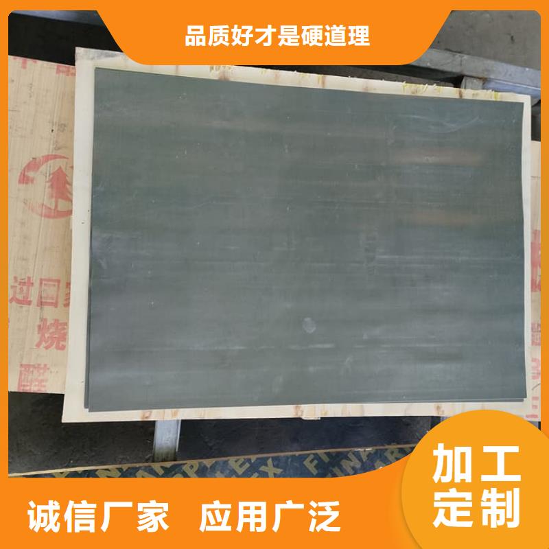 有实力的辐射铅板厂家