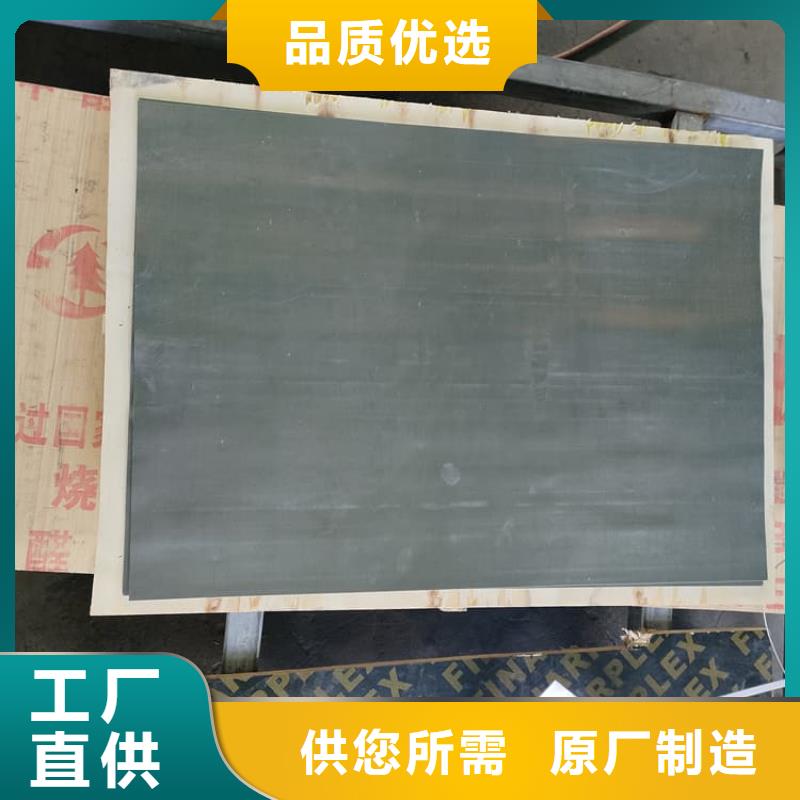 口腔医院铅皮、口腔医院铅皮生产厂家
