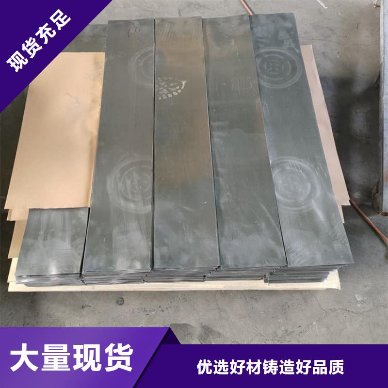 工业防护铅皮厂家量身定制