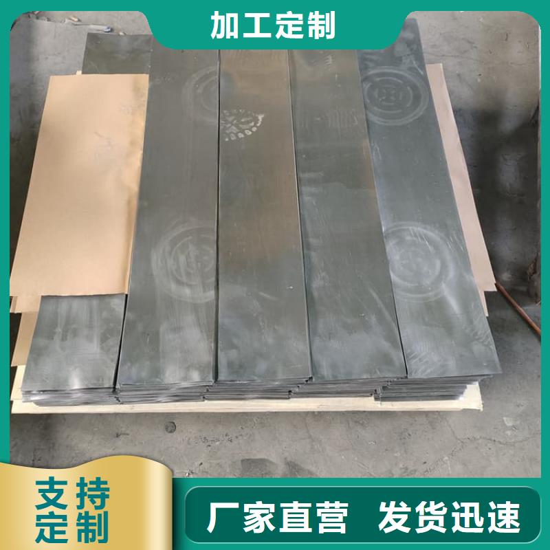 规格齐全的厚铅皮生产厂家