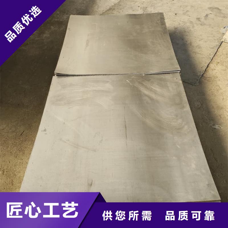 信誉好的铅箔厂家