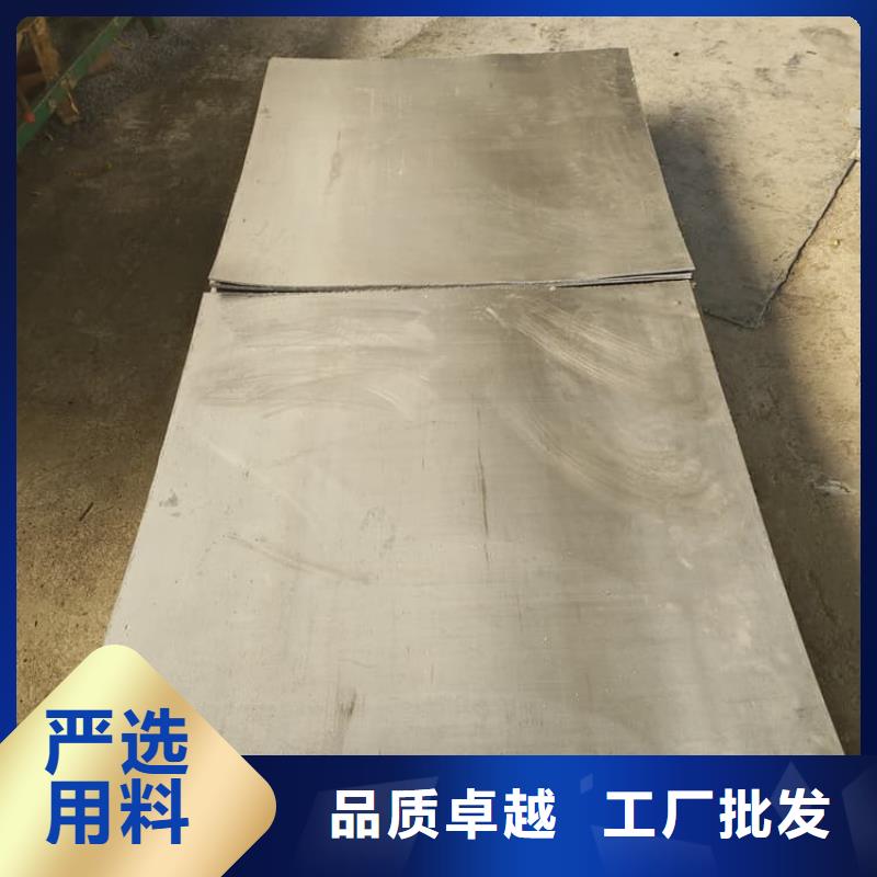 2025新价格##防辐射铅皮厂家##电话咨询