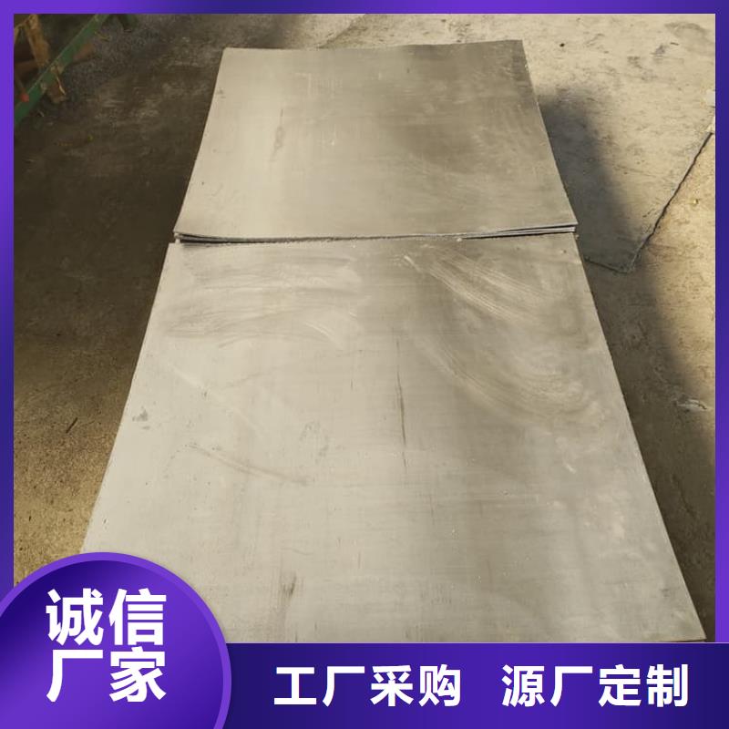 采购影像科防护铅板必看-质量好