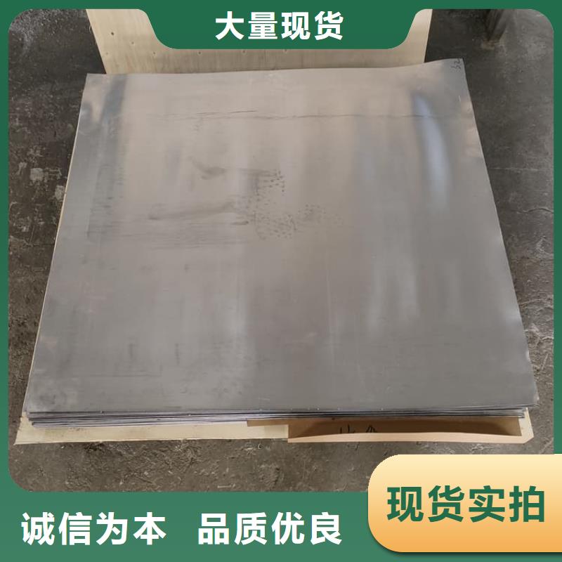 采购牙科医院铅皮必看-高性价比
